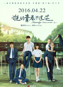国产呦系列欧美呦日韩呦